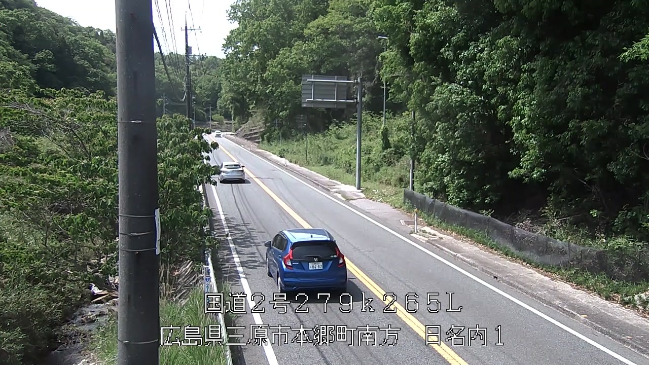 2026年05月12日14時