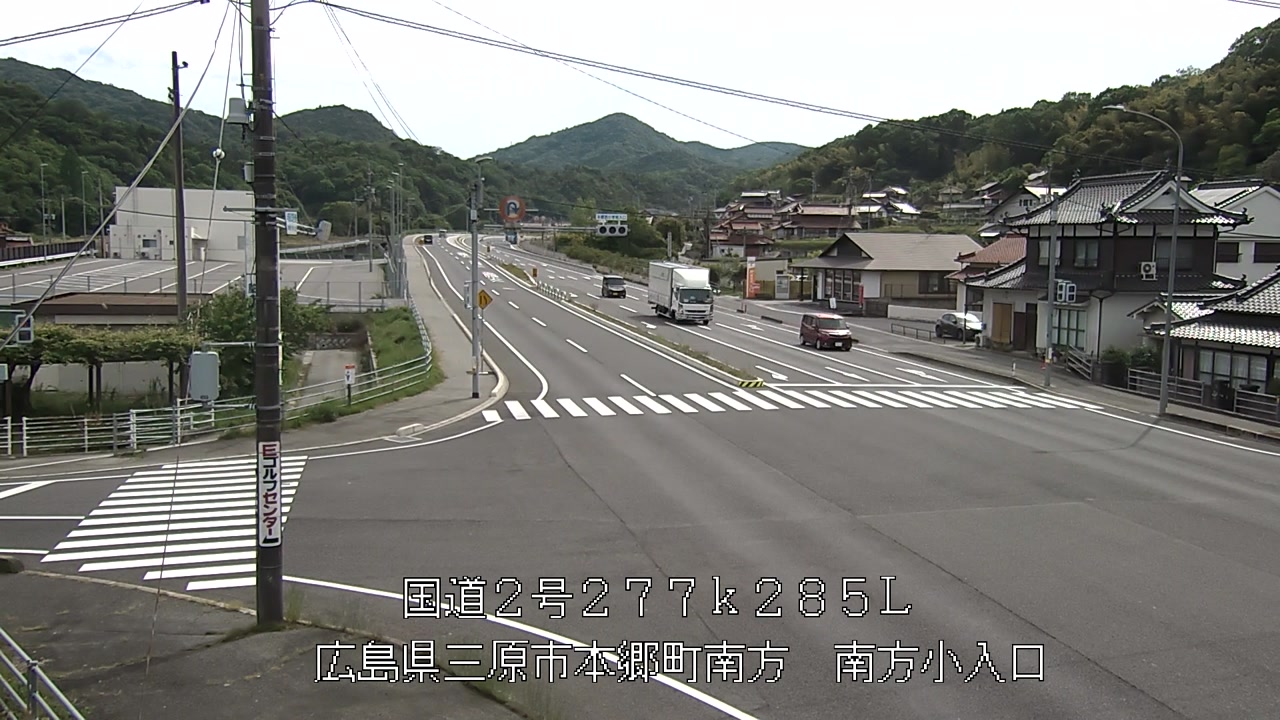 2026年05月12日15時