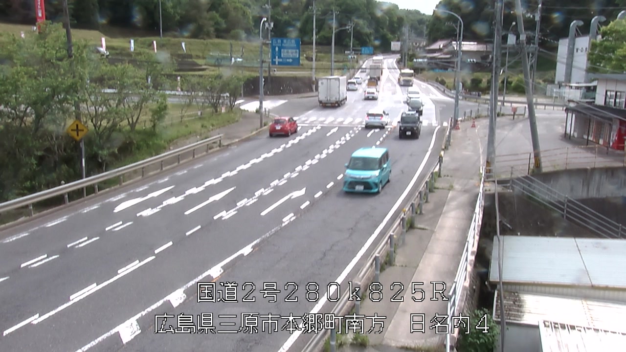 2026年05月12日15時