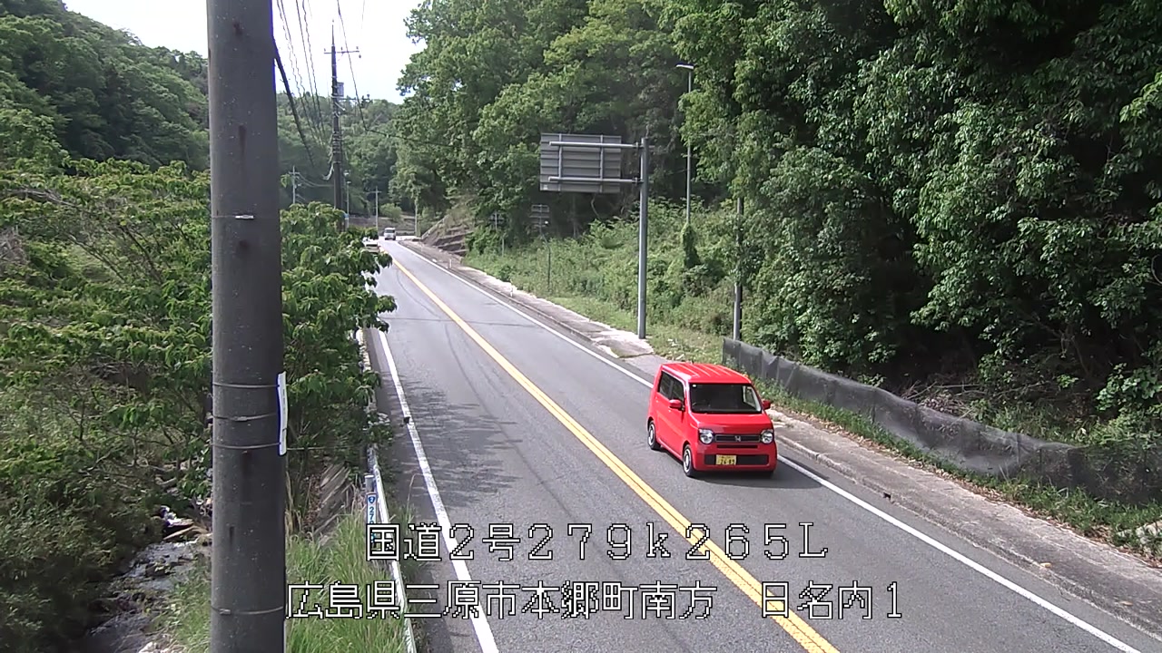 2026年05月12日15時