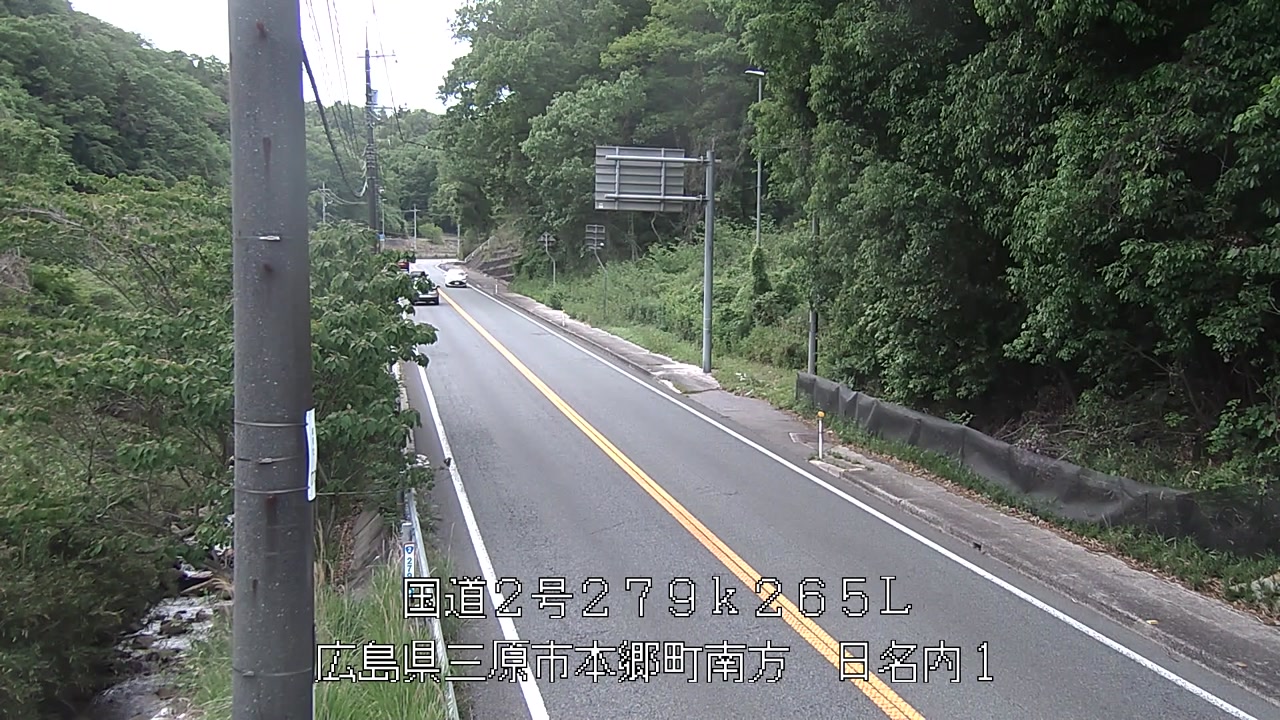2026年05月12日17時