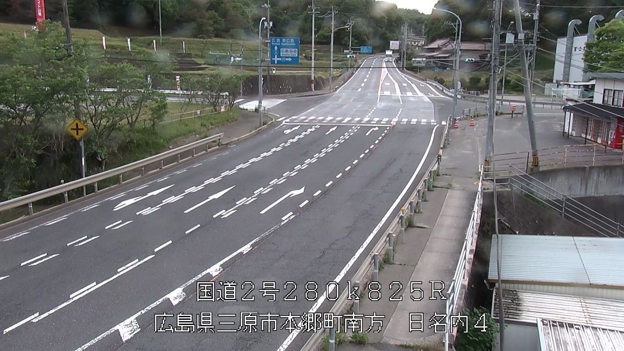 2026年05月12日18時