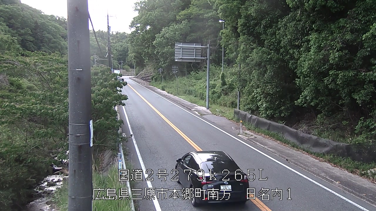2026年05月12日18時