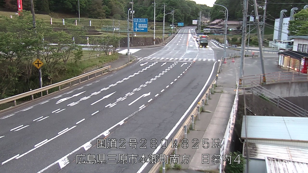 2026年05月12日19時