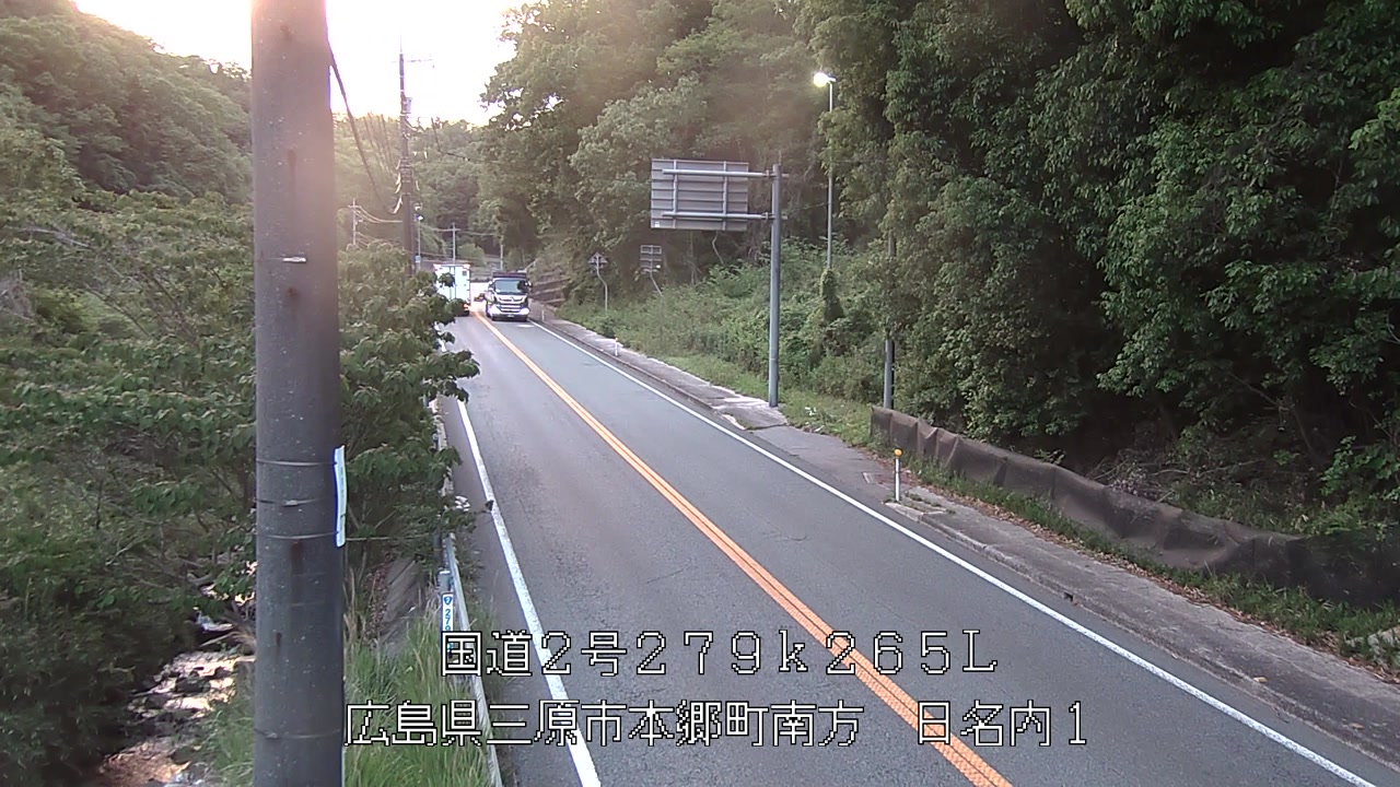 2026年05月12日19時
