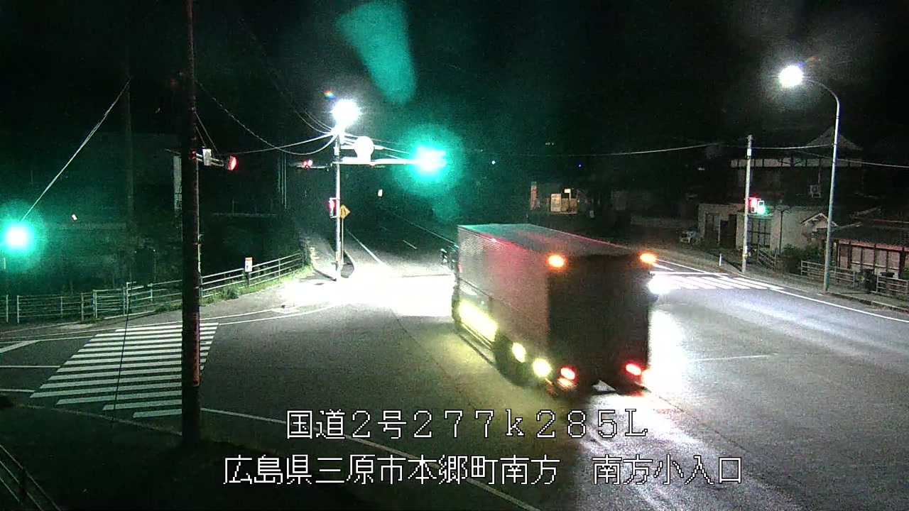 2026年05月12日20時
