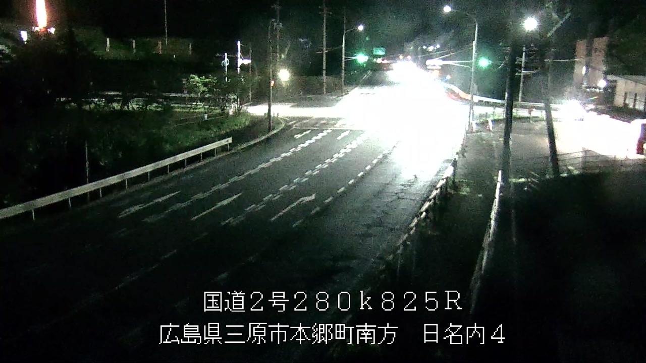 2026年05月12日20時