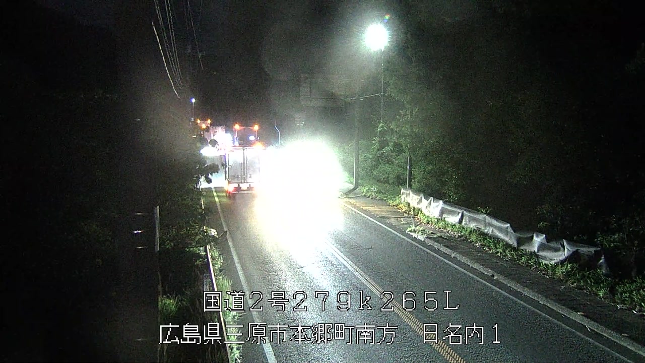 2026年05月12日20時