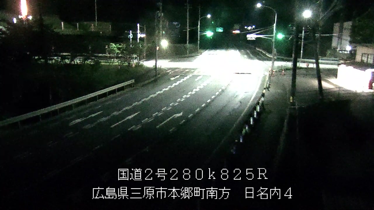 2026年05月12日21時