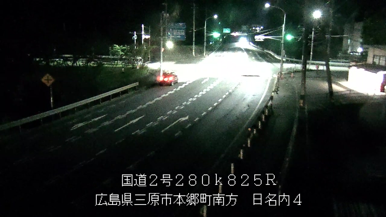 2026年05月12日22時