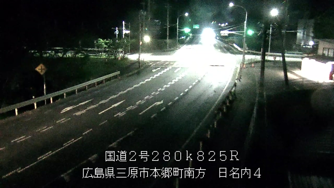 2026年05月12日23時
