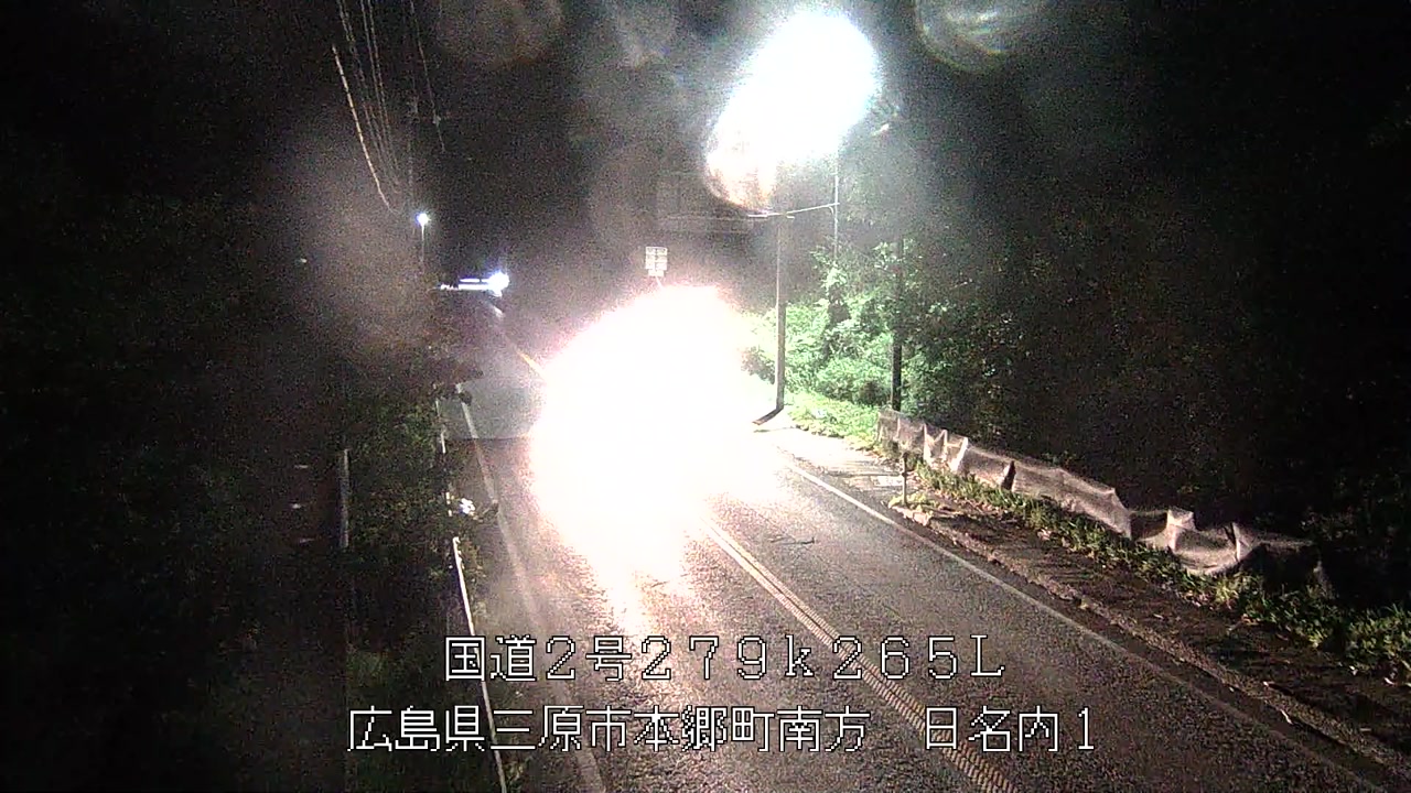 2026年05月12日23時