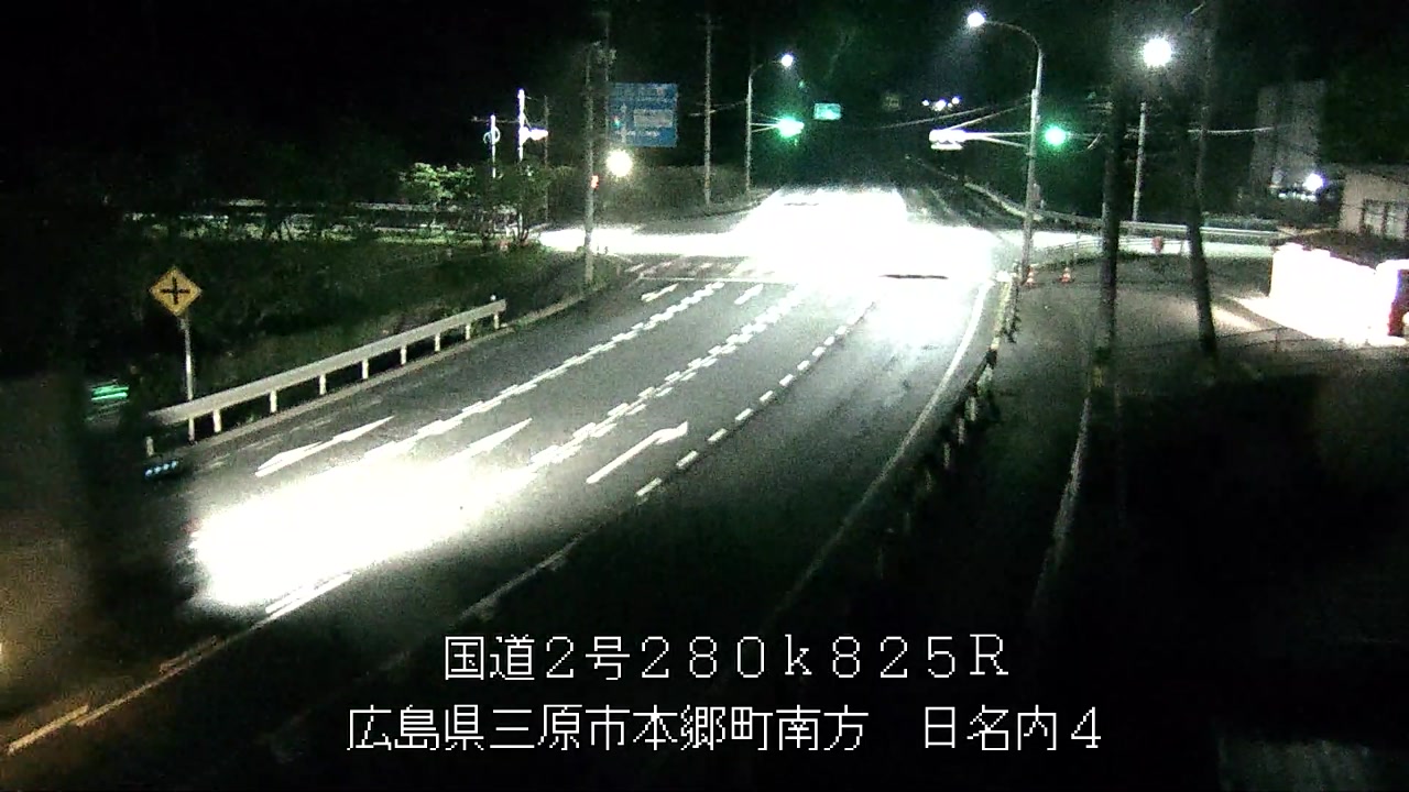 2026年05月13日01時