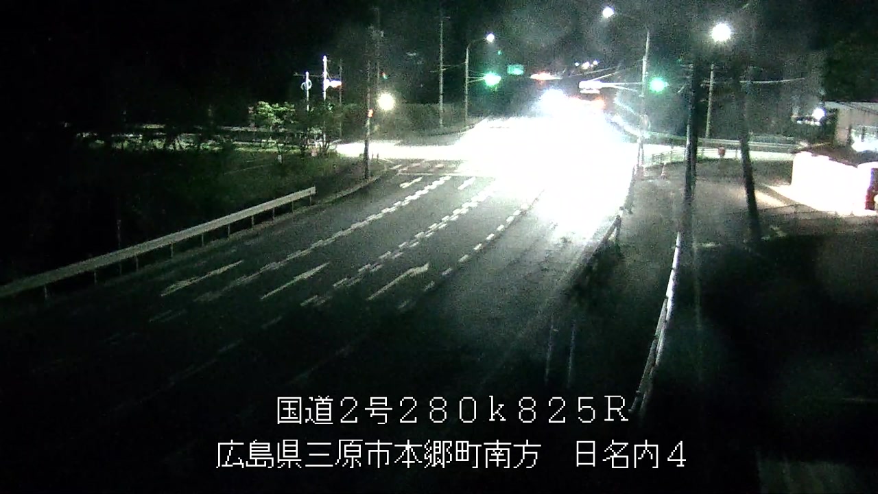 2026年05月13日02時
