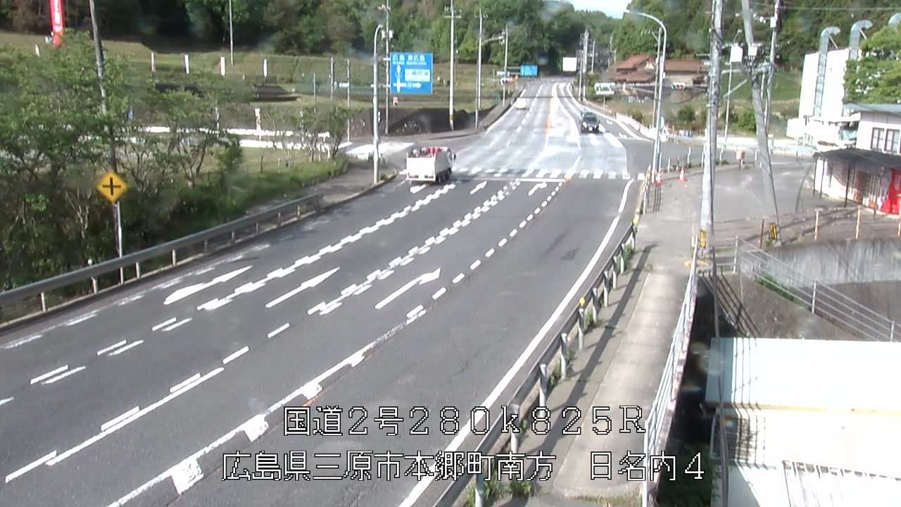 2026年05月13日08時