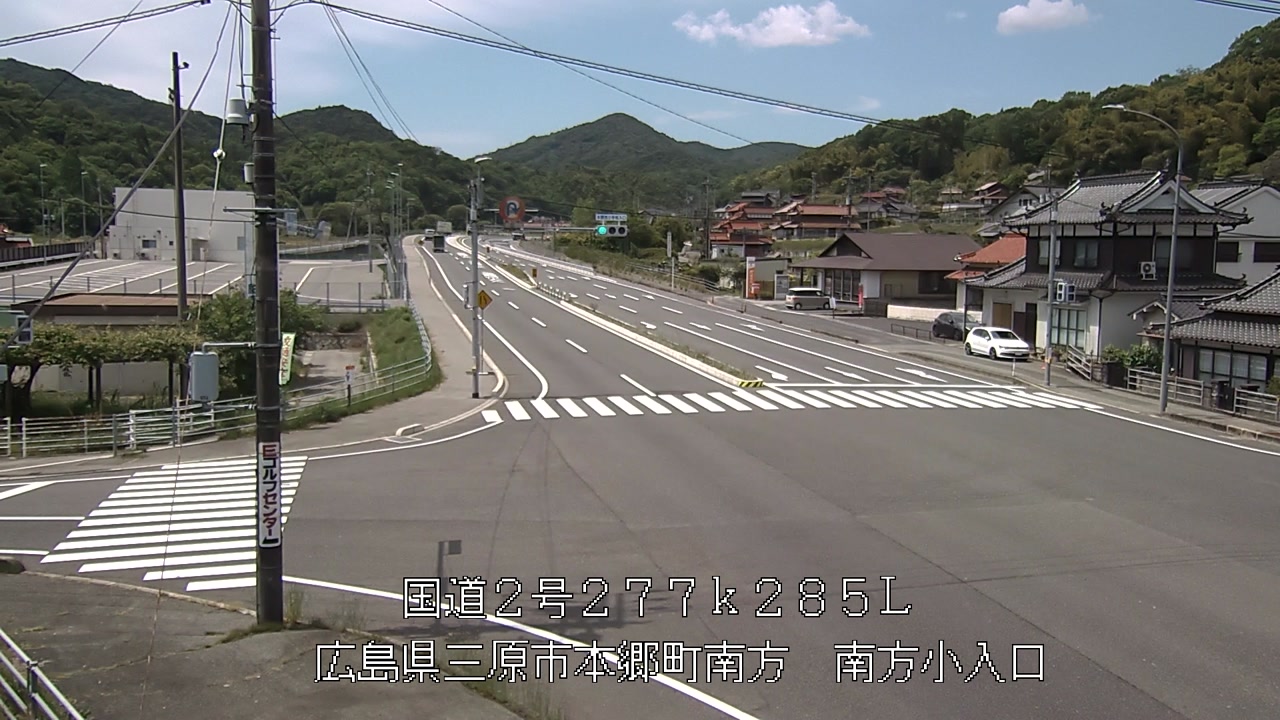 2026年05月13日11時