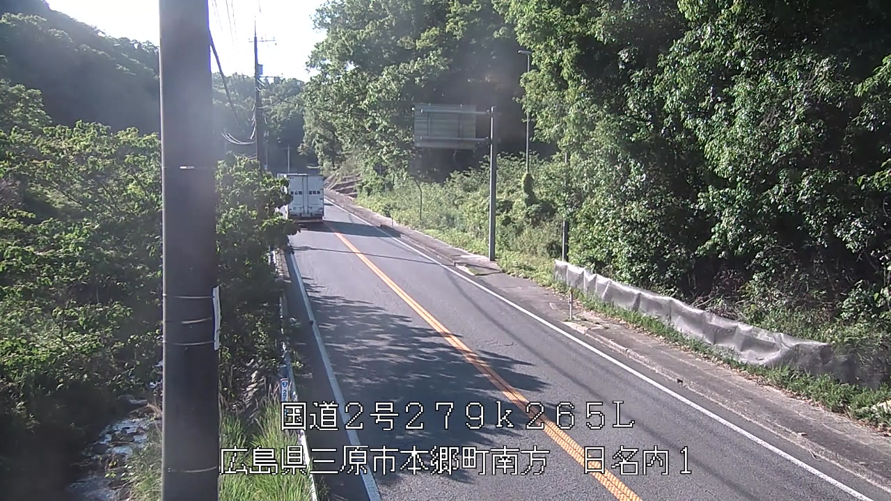 2026年05月13日17時