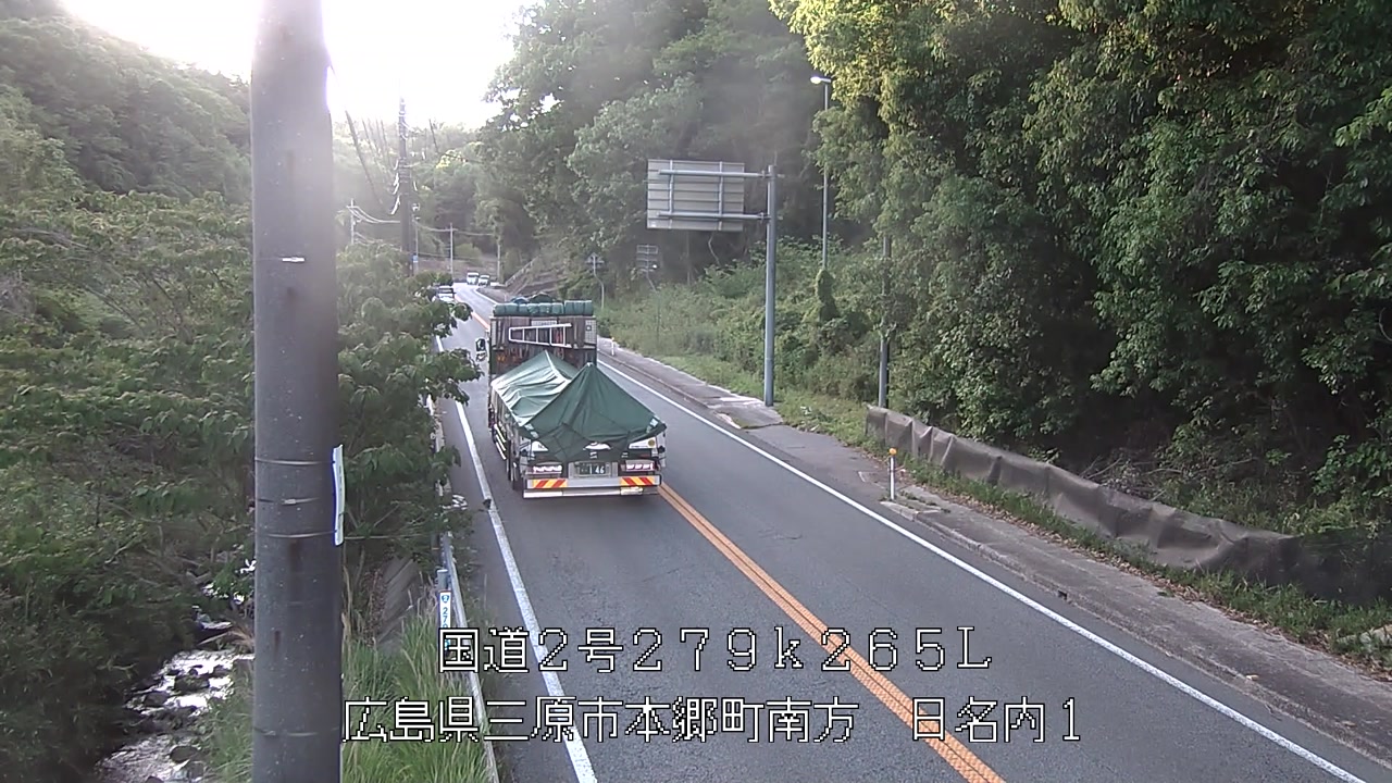 2026年05月13日18時