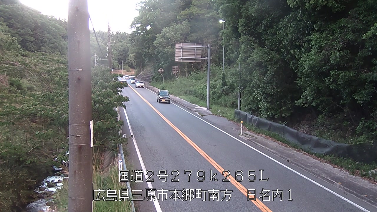 2026年05月13日19時