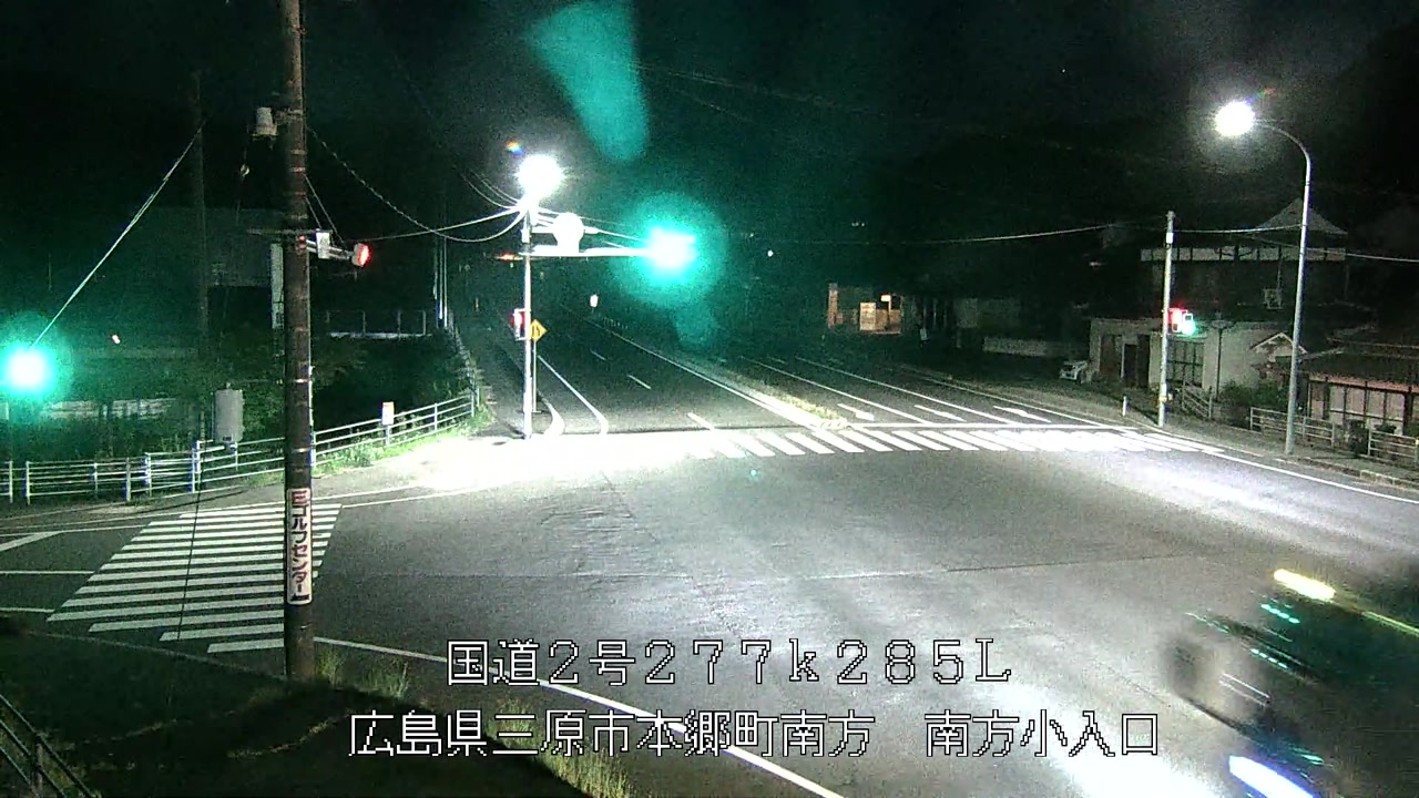 2026年05月13日20時
