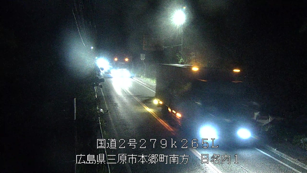 2026年05月13日22時