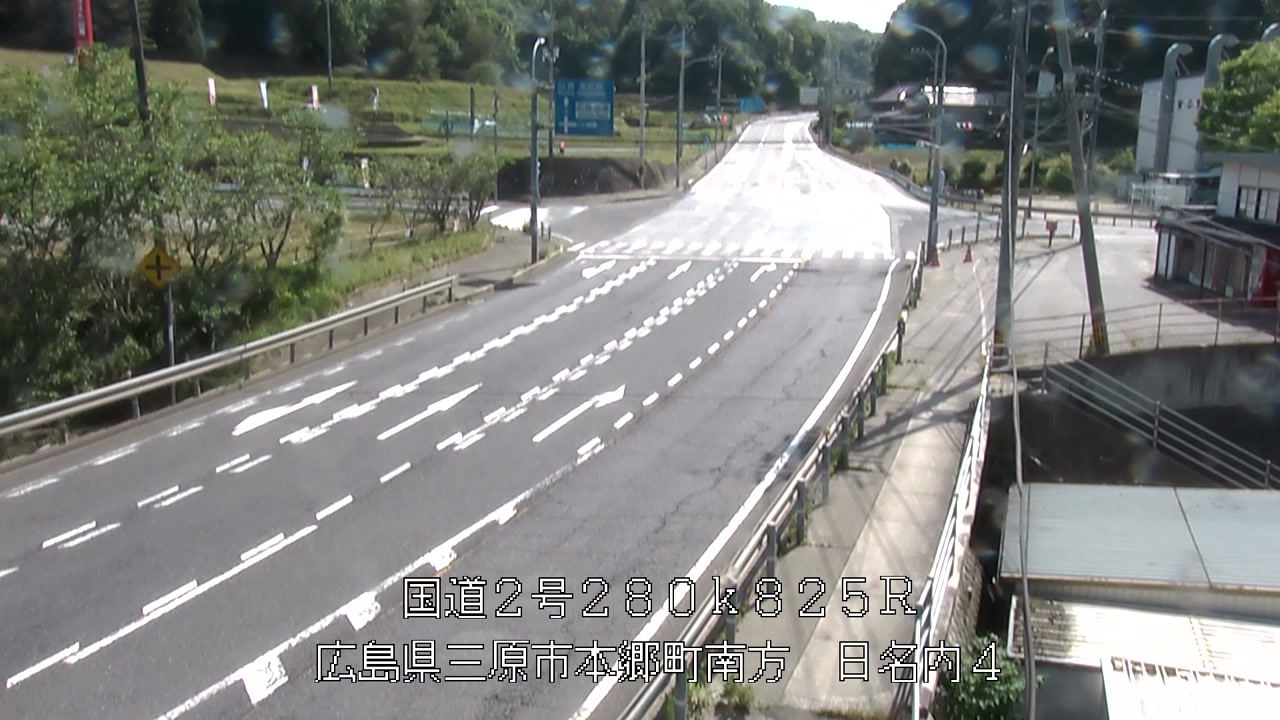 2026年05月16日15時