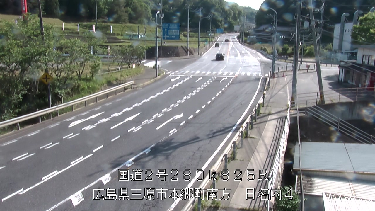 2026年05月16日16時