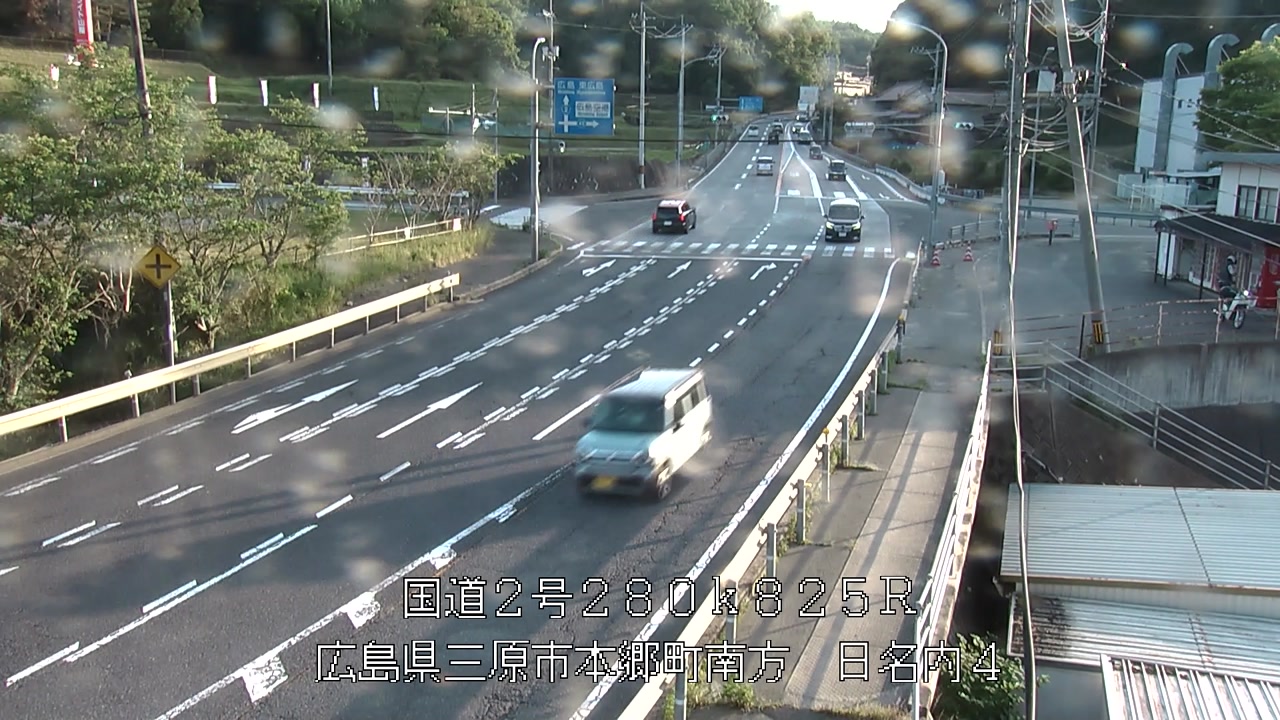 2026年05月16日18時