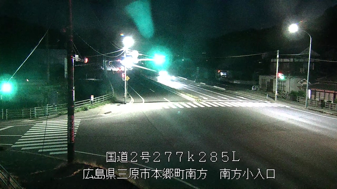 2026年05月16日20時