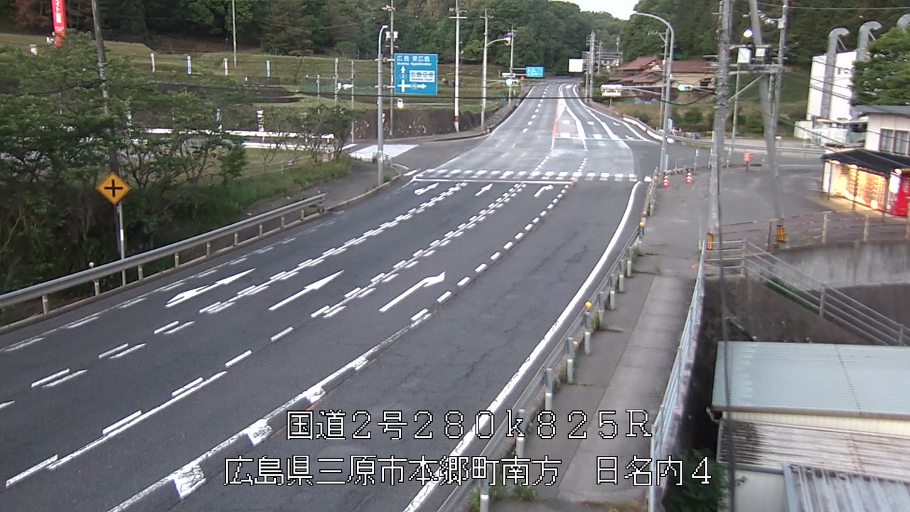 2026年05月17日05時