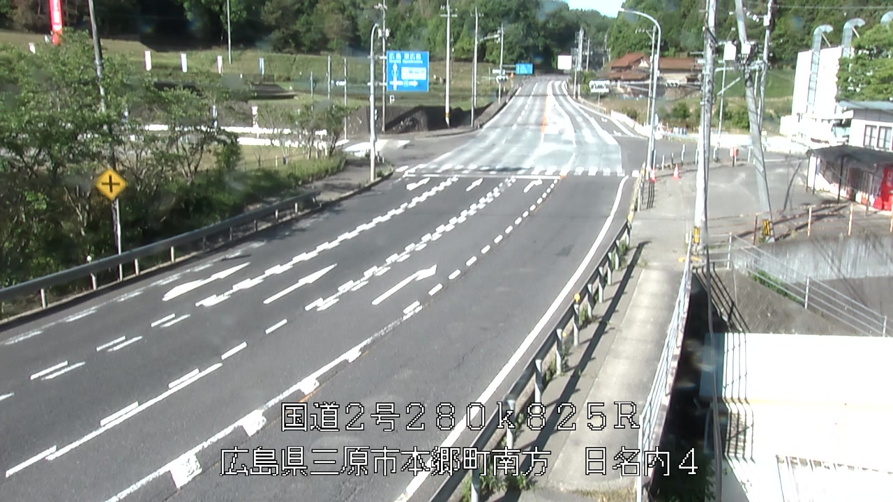 2026年05月17日08時