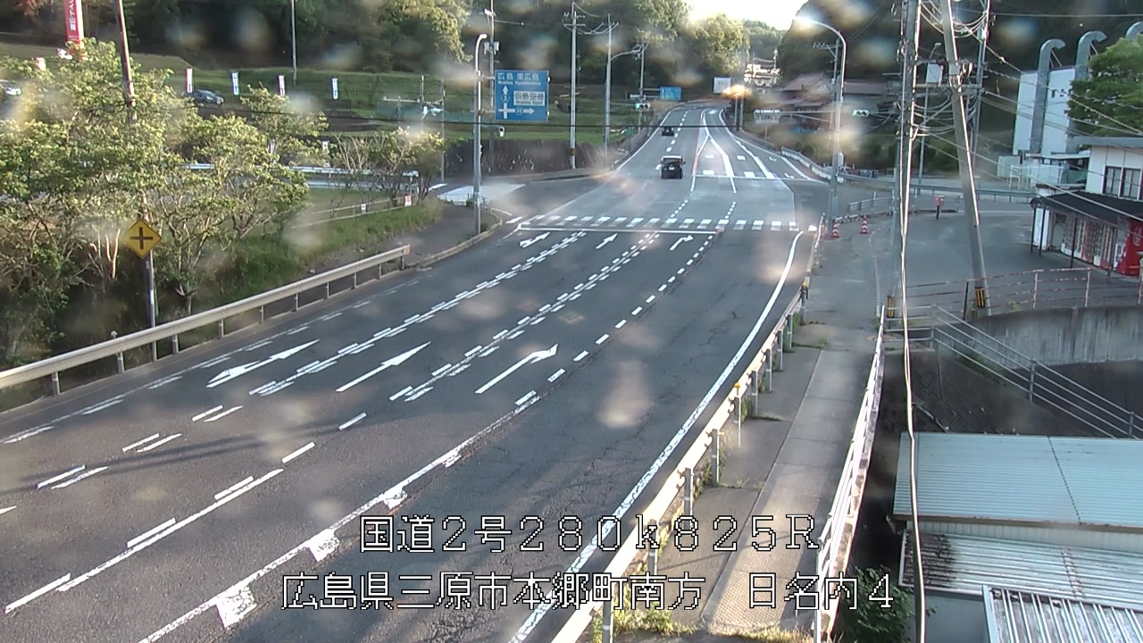 2026年05月17日18時