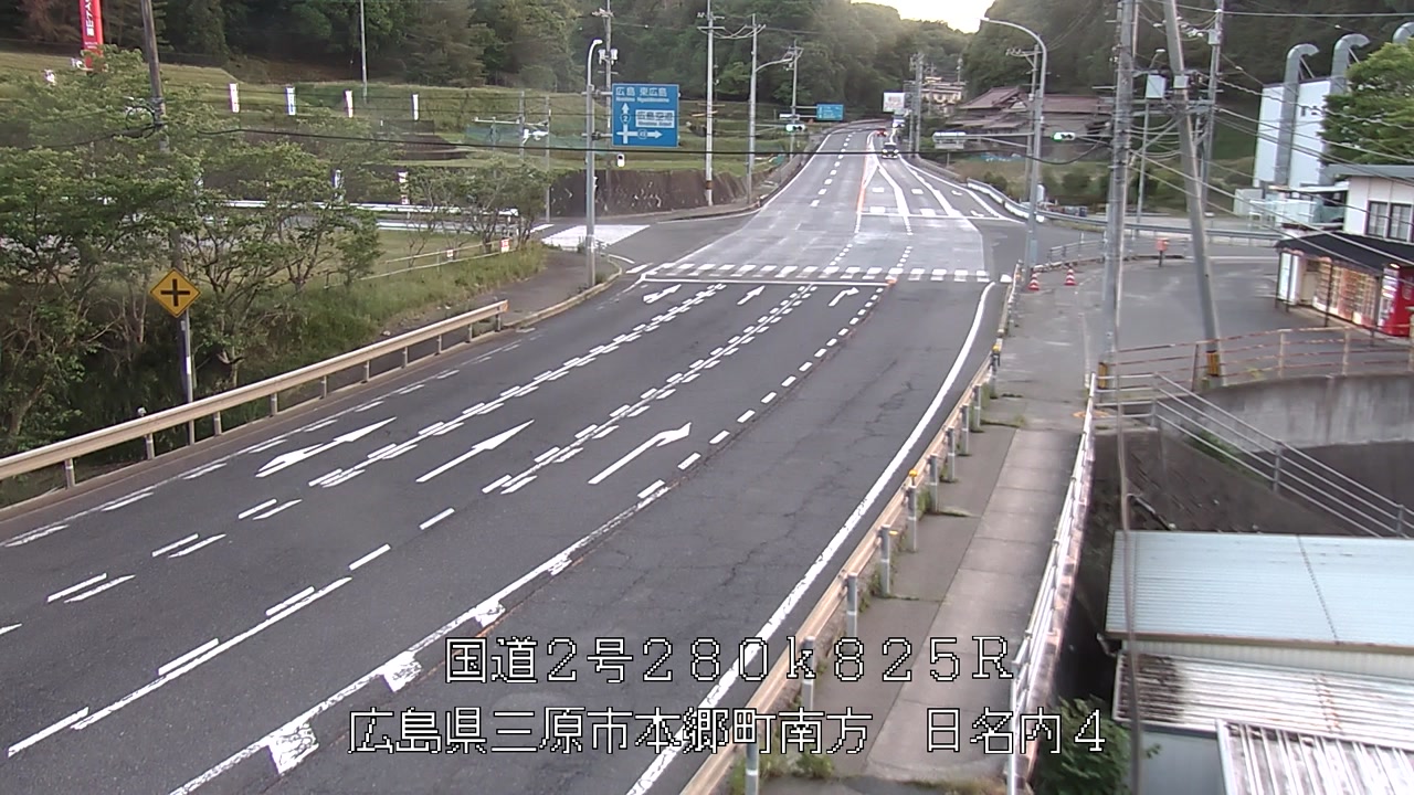 2026年05月17日19時