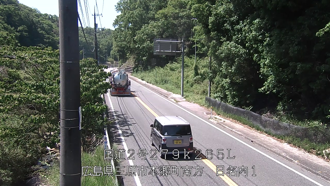 2026年05月18日14時