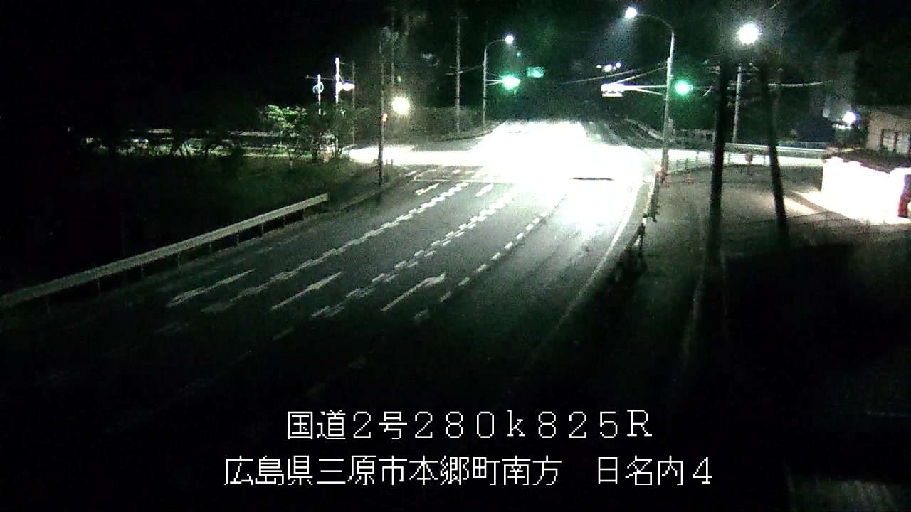 2026年05月20日03時