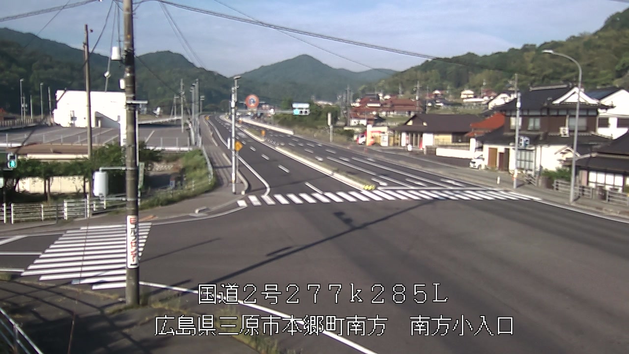2026年05月20日07時