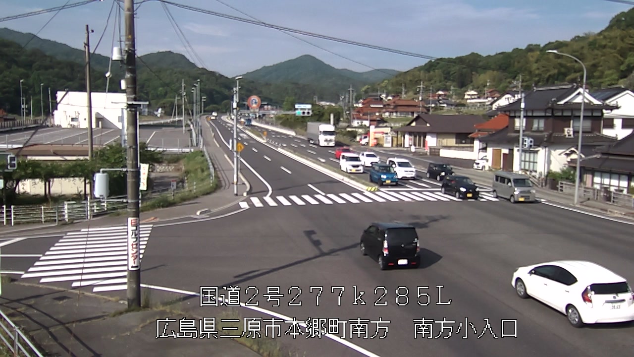 2026年05月20日08時