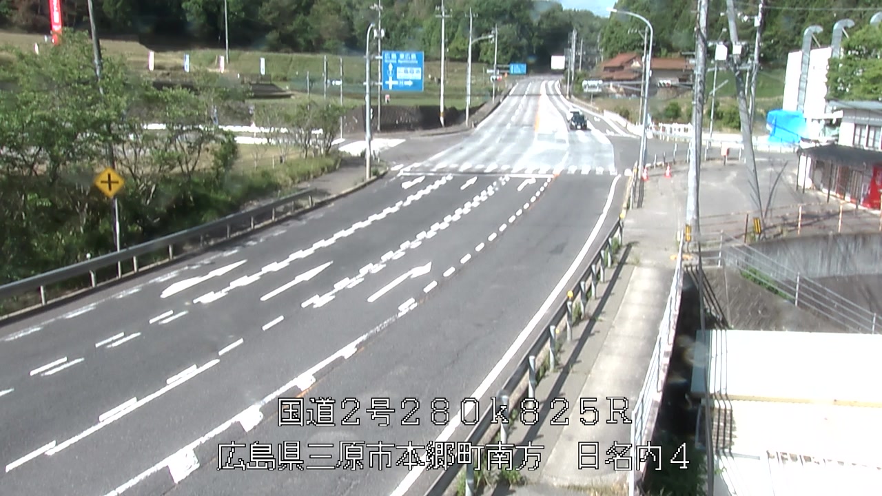 2026年05月20日09時