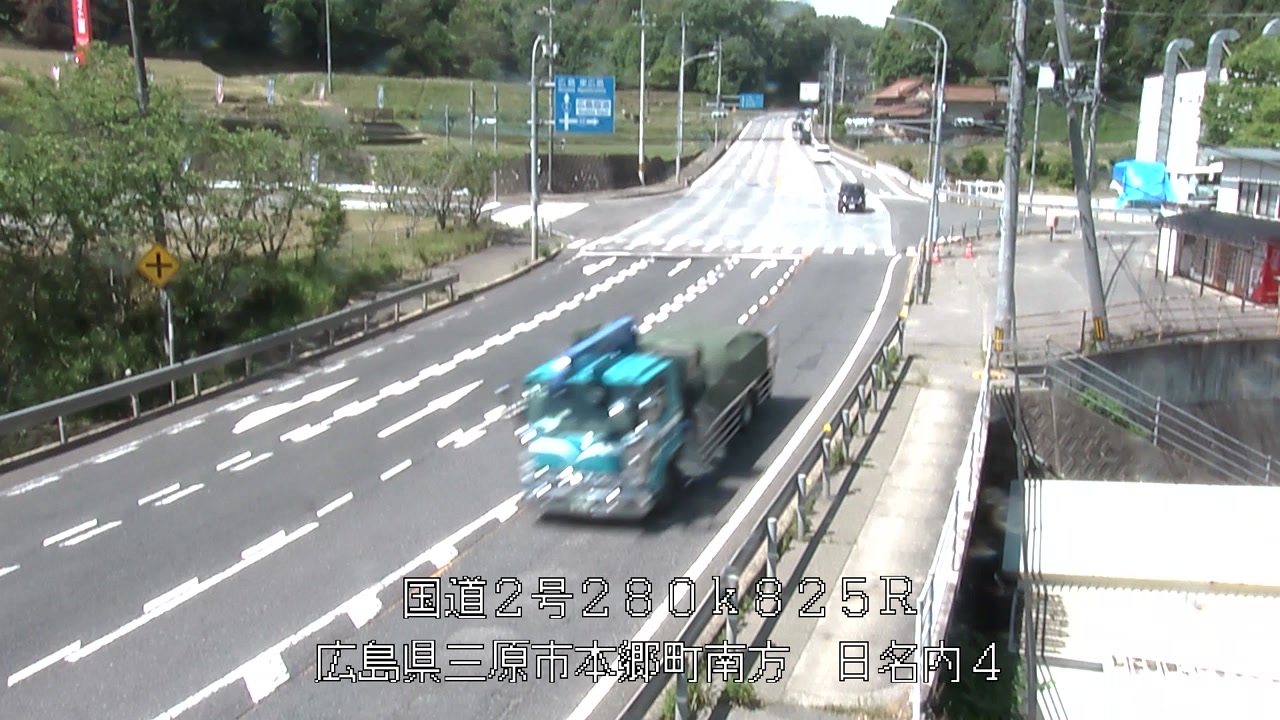 2026年05月20日10時