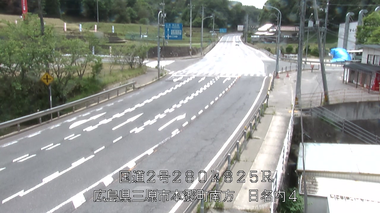 2026年05月20日13時