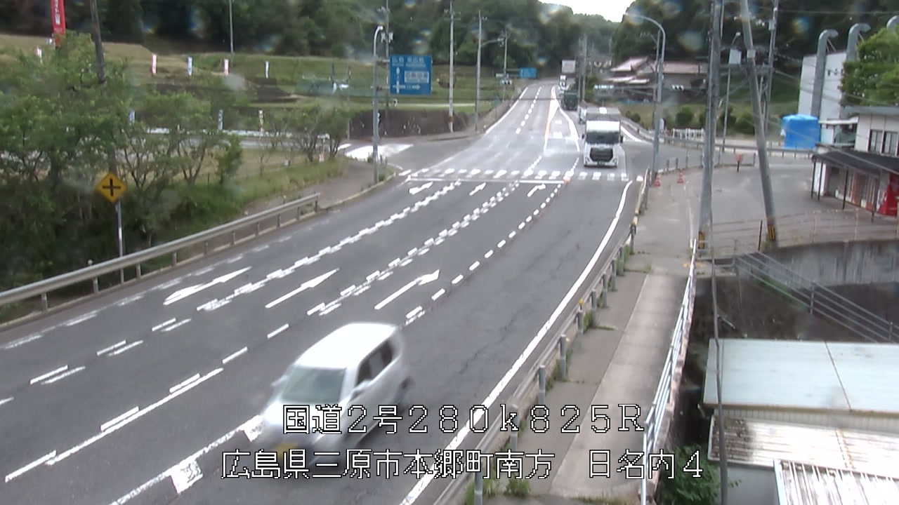 2026年05月20日14時
