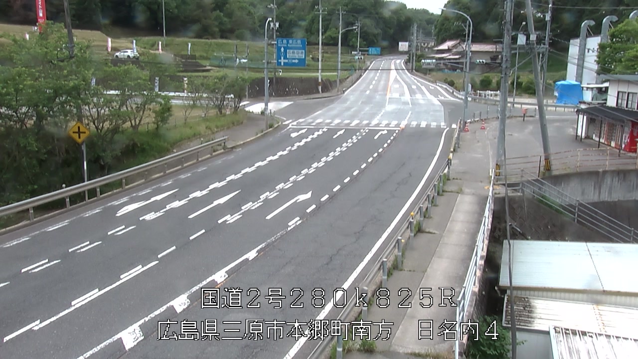 2026年05月20日15時