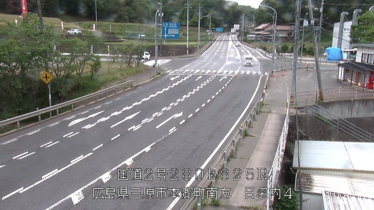 2026年05月20日16時
