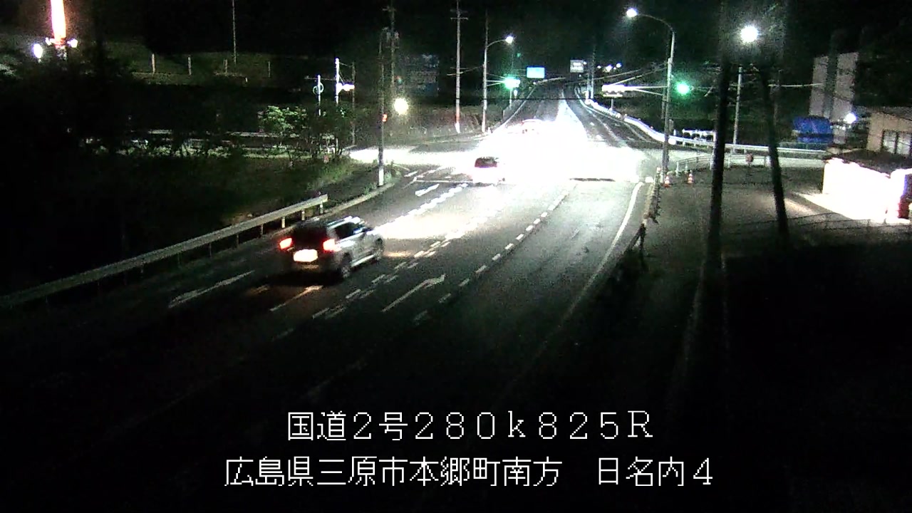 2026年05月20日21時