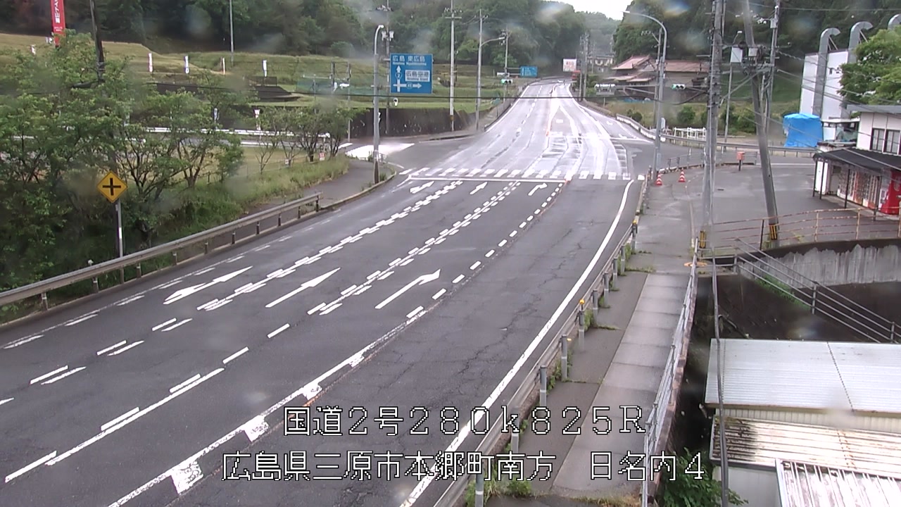2026年05月21日12時