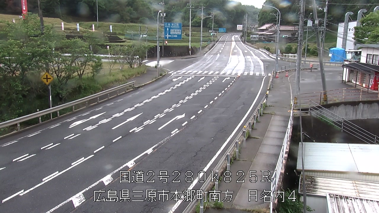 2026年05月21日13時