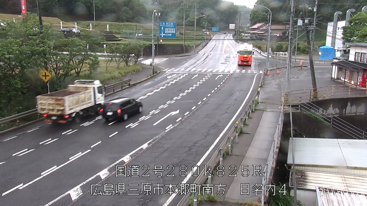 2026年05月21日15時