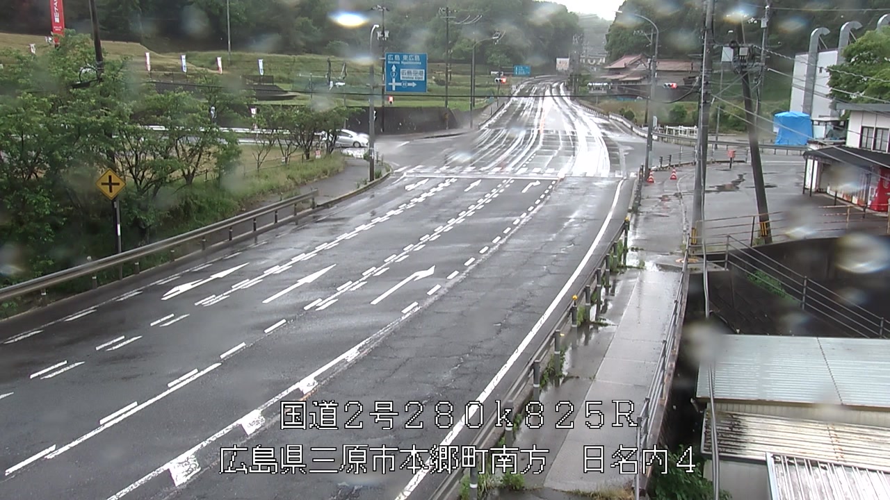 2026年05月21日17時