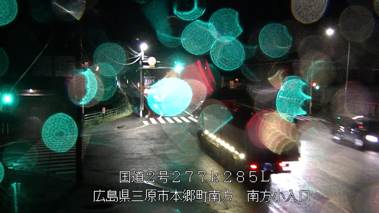 2026年05月21日20時