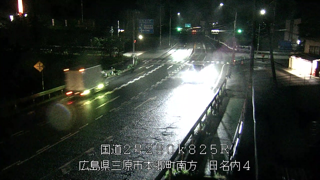 2026年05月21日20時